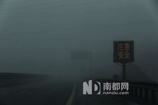 京津冀雾霾检出洛杉矶光化学烟雾事件污染物