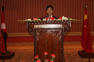 驻尼泊尔大使杨厚兰在离任招待会上的致辞