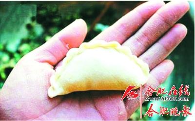 12种饺子包法你会几种 ?