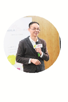 刘勇明:宅男变身化妆品专家