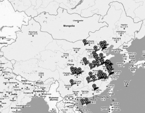 地下水污染致癌症高发