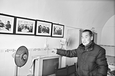 康海发办农家乐种大棚菜_资讯频道_凤凰网