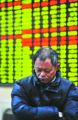 特斯拉空头亏损_人均亏损1.2万(3)