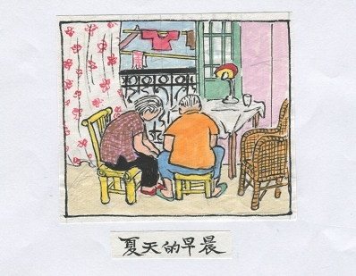 点击进入下一页