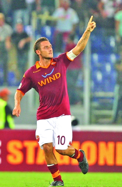 战尤文,罗马凶多吉少_资讯频道_凤凰网