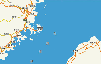 福建平潭:两岸共建一日生活圈(改革开放新地