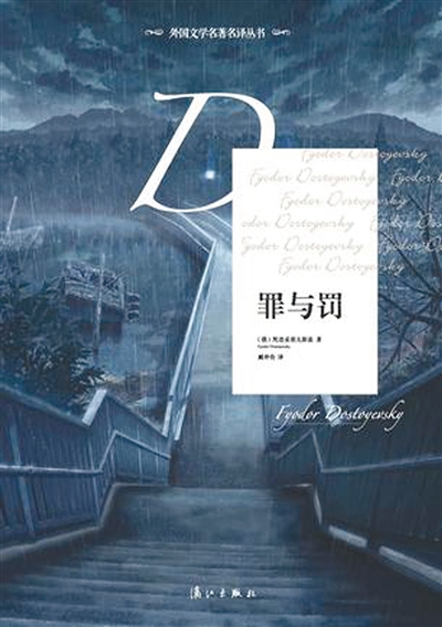 什么是灵魂的自我救赎 acf3fcdec50466dd8571818bec7b2070.jpg