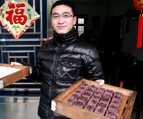 【记者即时播报】 上海农家新春五福临门活动