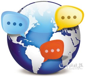 赴美签证可通过网络预约面谈