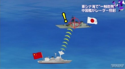 日本希望重启中日海上联络机制协商 防止擦枪
