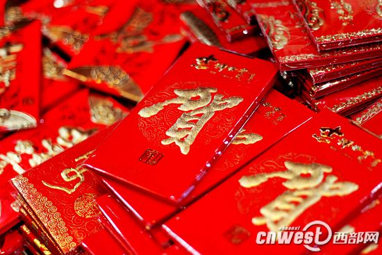 春节成