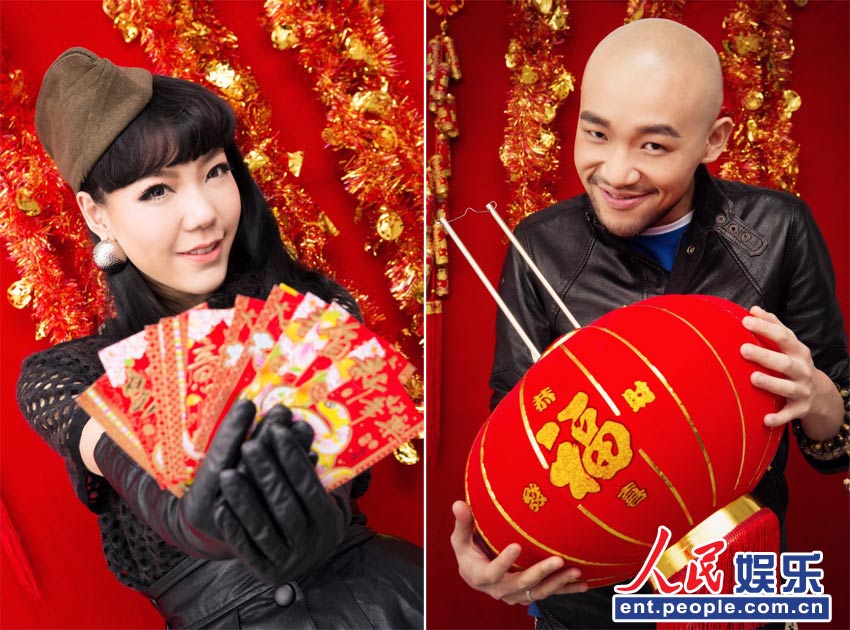 吴莫愁李代沫曝贺岁照