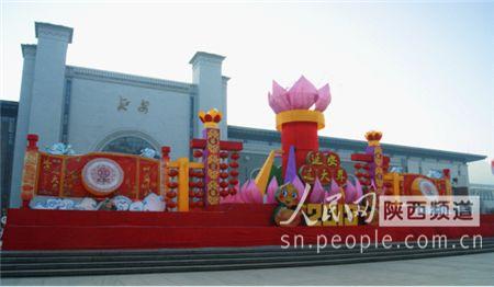 延安旅游景点_延安旅游收入(2)
