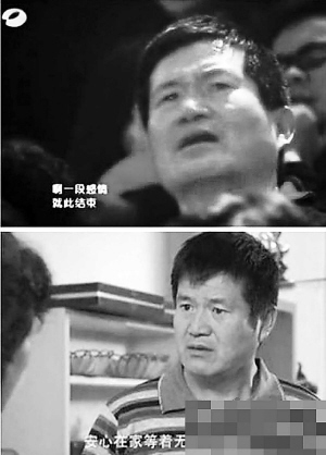我是歌手观众表情_我是歌手 观众收入(2)