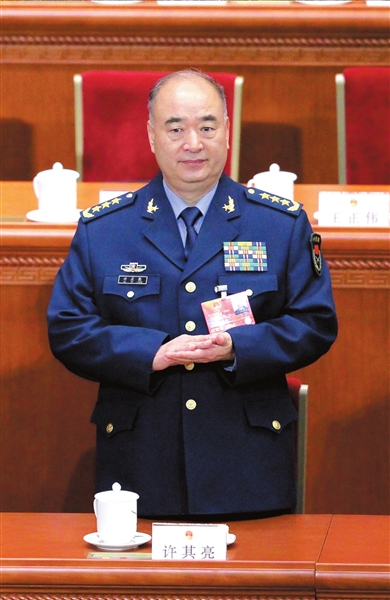 <em>许其亮</em>_资讯频道_凤凰网