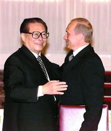 中俄关系大事记