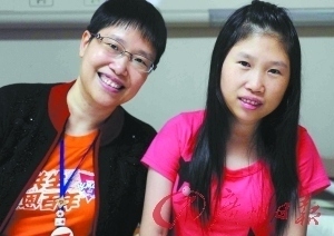 坚强妈妈相伴 21岁重症地贫<em>女儿</em>打破 活不过2