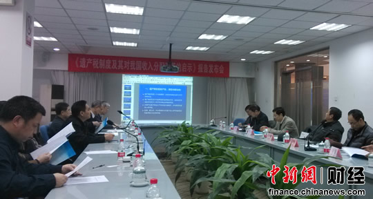 大学讲师_大学讲师收入(2)