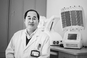 王宏伟:光动力治疗皮肤癌