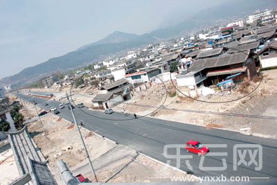 丽江最牛钉子户困局