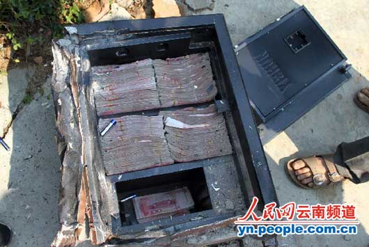 西双版纳警方与长沙警方联合侦破特大贩毒案 