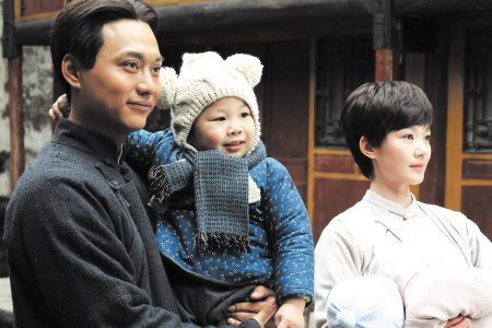 <em>宋霭龄</em>及其子女照片