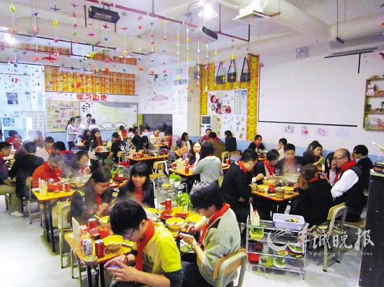 点击图片查看详情 北京80后主题餐厅_80后主题餐厅_依旧80后主题餐厅