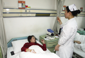 睡觉腰背痛,警惕强直性脊柱炎