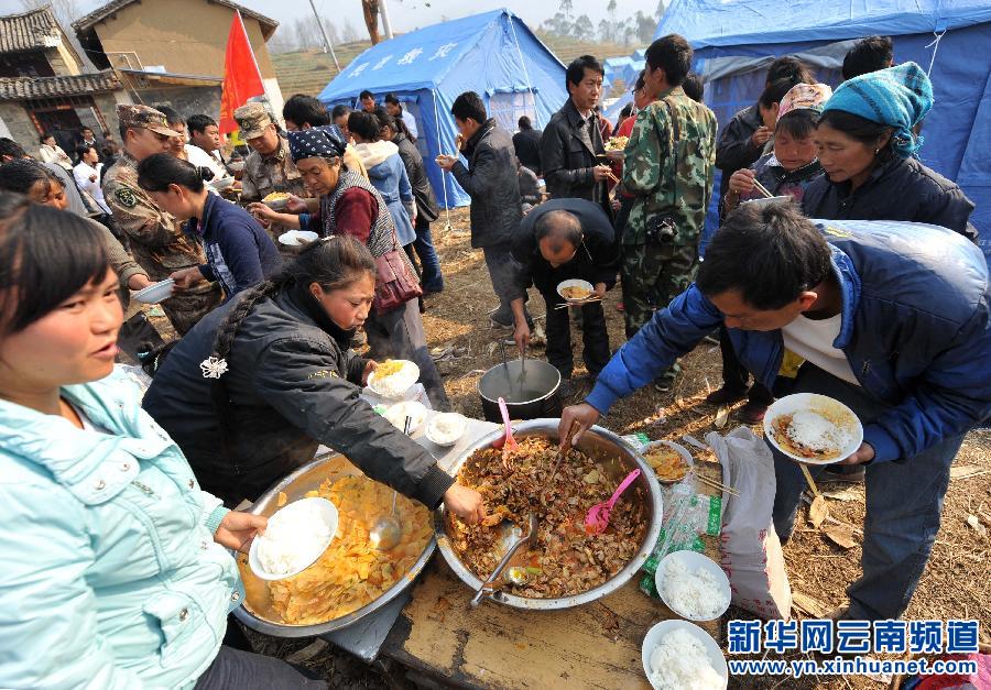 热气腾腾的"大锅饭"