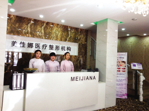 诚信是企业立足之本