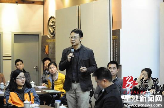 长沙县社区志愿者对话公益明星