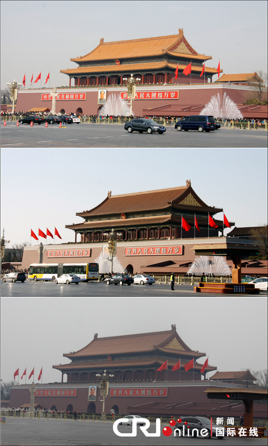 不要让"中国梦"被雾霾天气蒙上阴影(高清组图)