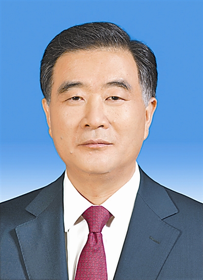 中华人民共和国国务院副总理简历