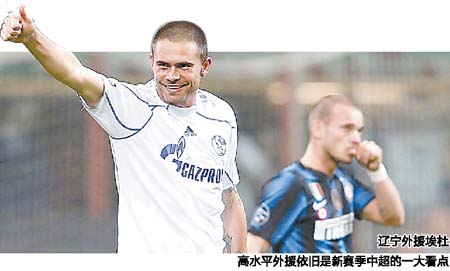 2013中超本周开战:恒大难独秀 津沪恐降级