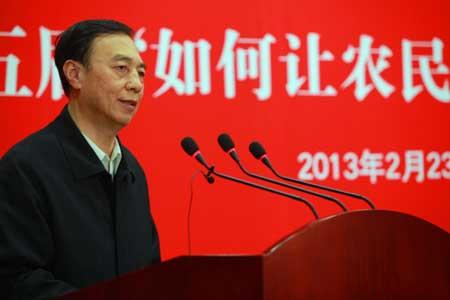 收入证明_农民怎么开收入证明(3)