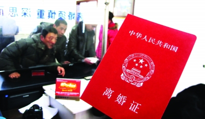 收入证明_风险收入