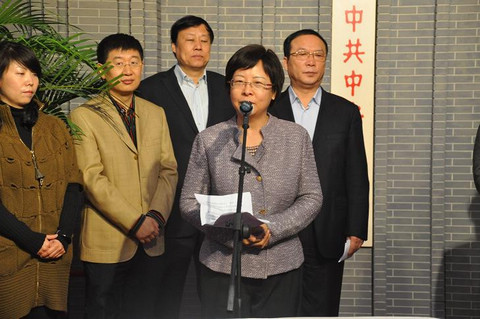 中共中央党校举行建校80周年纪念邮票首发式