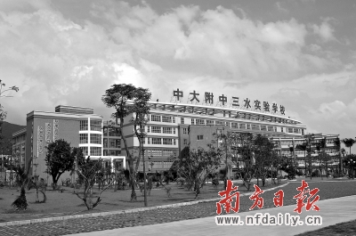 2020佛山三水南山镇g_佛山南山考场路线图