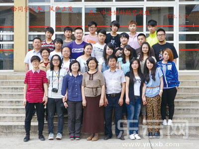 昆一中老协补习学校 招生、教学都不会夸大其