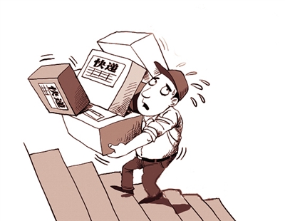 杭州西湖_杭州快递员的收入(3)