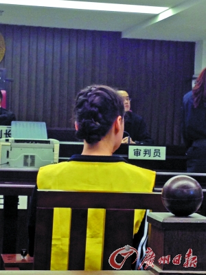 以色列女设计师被控LV店行窃