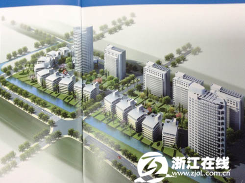 总部经济园区_乐清 将建乐清总部经济园(3)