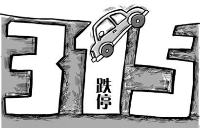 大众(中国)将召回DSG问题车