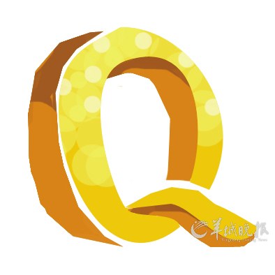 出租广州市区住房怎计税?