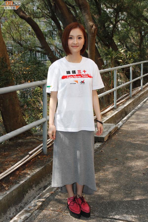 香港歌手林欣彤增肥成功 狂喝水治疗喉咙痛(图