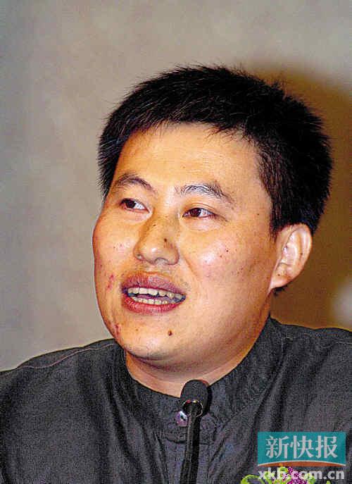 袁奇峰