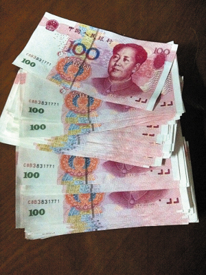 买假币的说他最喜欢去夜市用