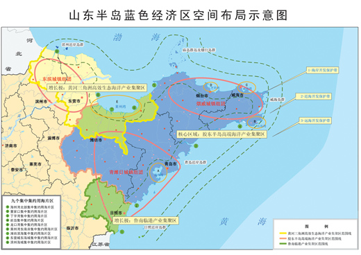 山东蓝色经济区_山东半岛蓝色经济区示意图-龙口 二十一世纪的 蓝色深圳