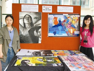 深圳国际交流学院举办A年级学生画展