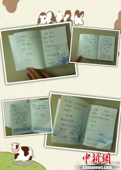 坠楼女孩是漳州师范学院教育系2012级女生小陈,福州福清市人,1992年